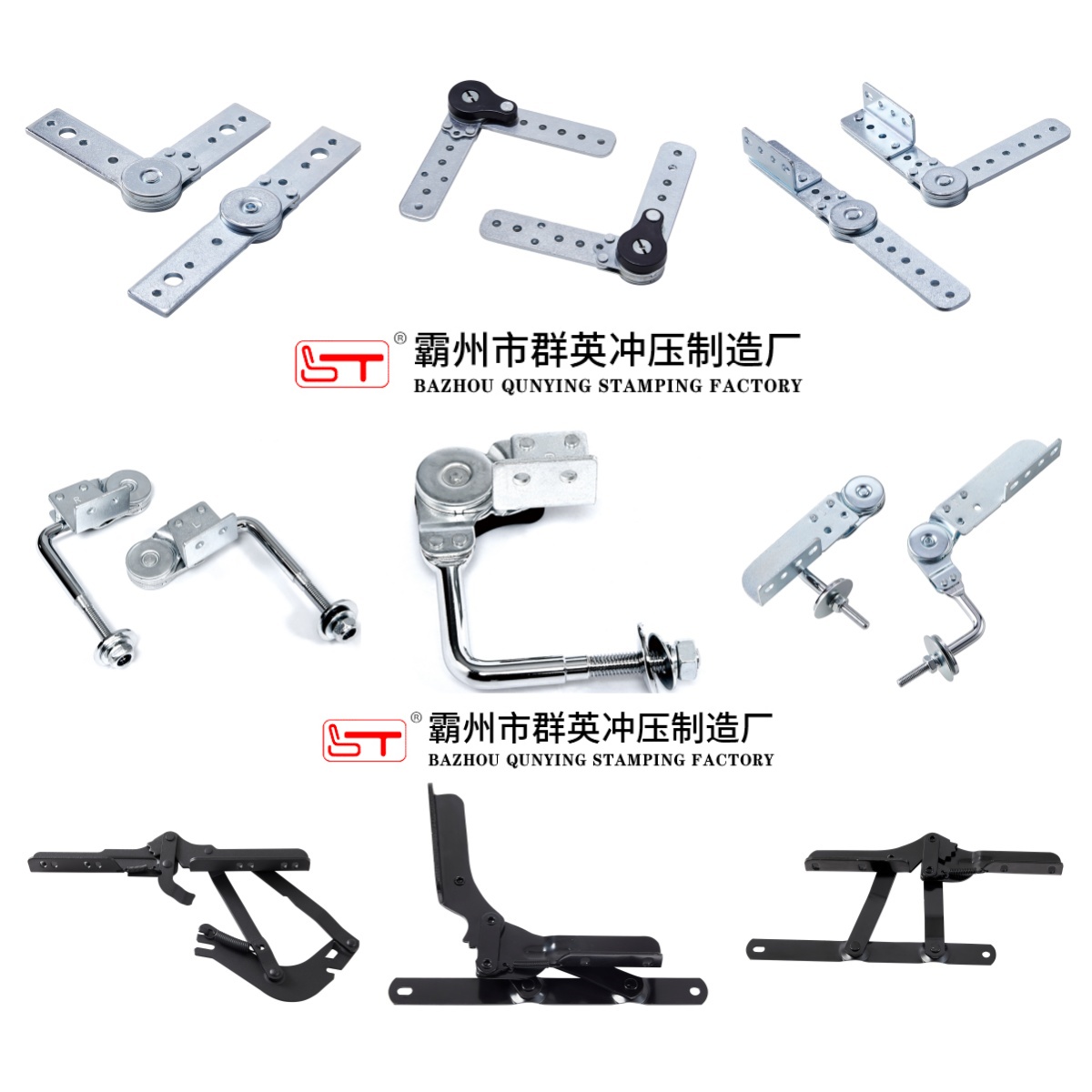 张掖市家具结构件折叠沙发床架 - 一站式服务